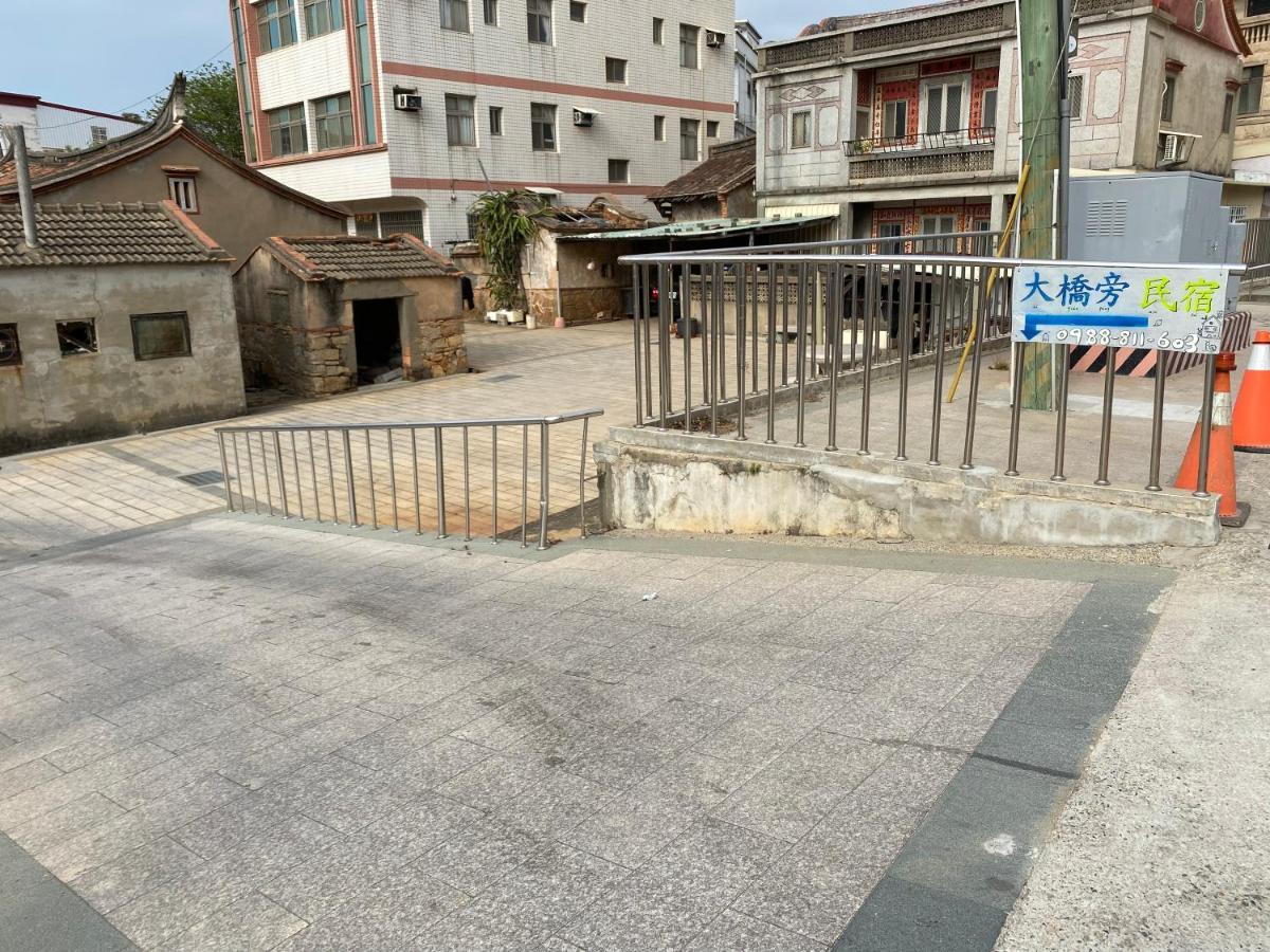大橋旁民宿 Jincheng Exterior photo